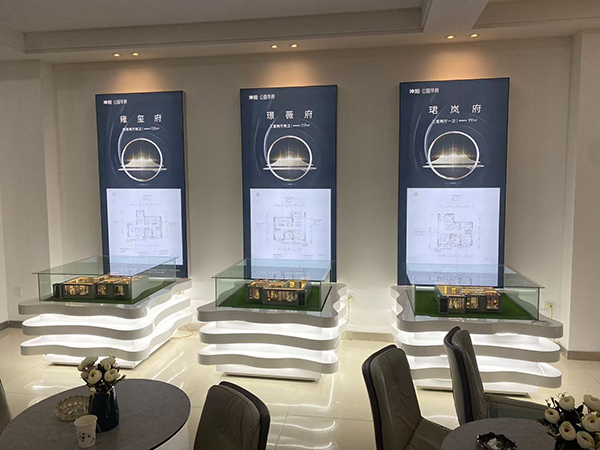 白银坤阳华府地产张家川户型模型